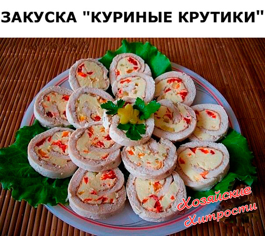 ������� ������� �������