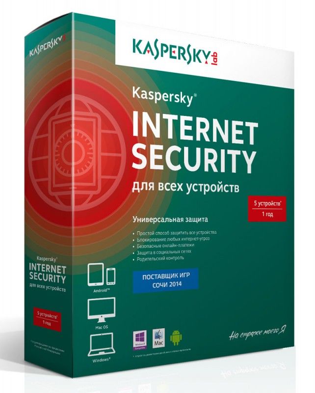 ���� �������. ����������� �����������: ���������� ��� ����������� � ���������� (Eset, Dr.Web, Kaspersky, McAfee