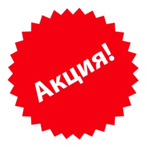 ����� �� ����������!