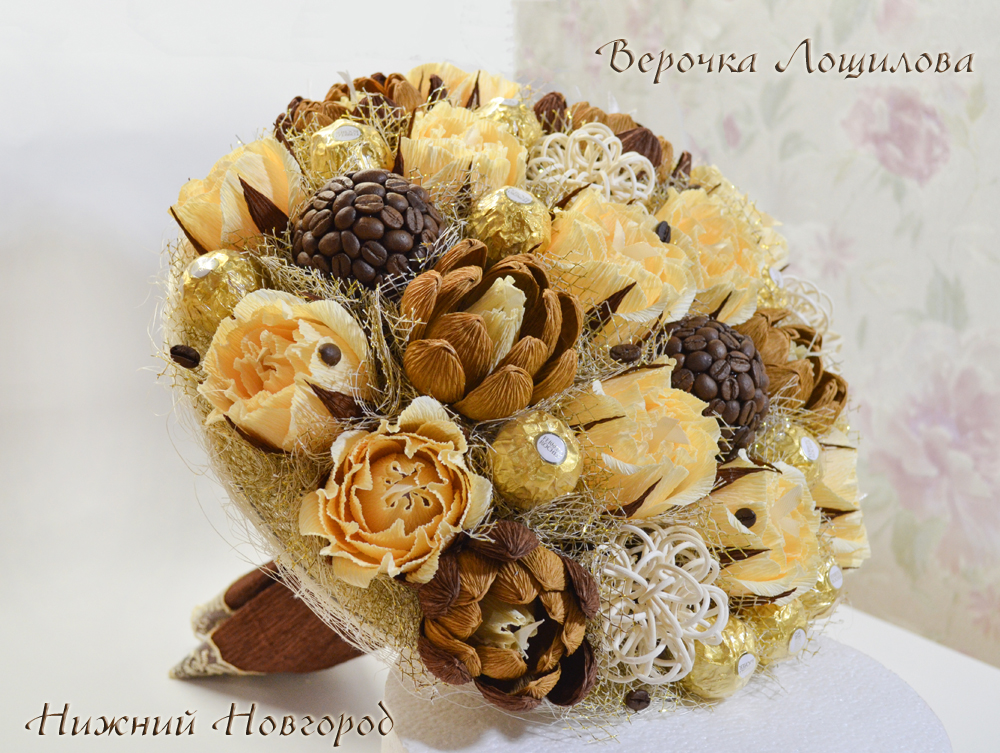 ����� ���� �� ��������