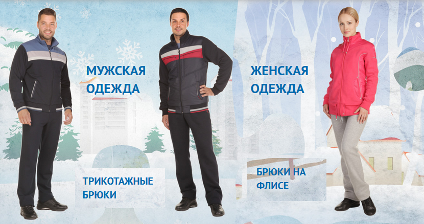 ������ ����������� ����� ��� ���� �����. ���������, ����� �� �����.