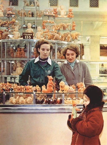 ������� ���, 1960-�.