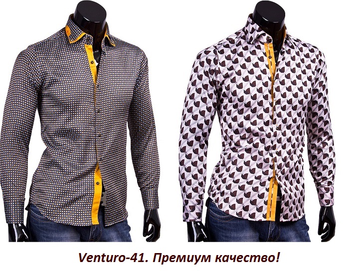V�ntur�-41, ������� ������ ������� ��� �������� � � ����, �������. ������� ��������!