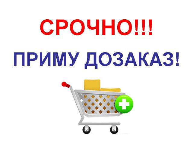 �� ������� ������ 1 ����. ���� ������