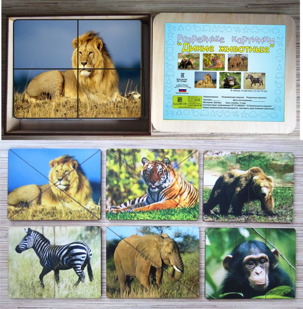 Smile Decor-����������� �������, ��������� ��� ����������.����� ������-����������,����� ������-��������,����� ���� �� ������ � ������.