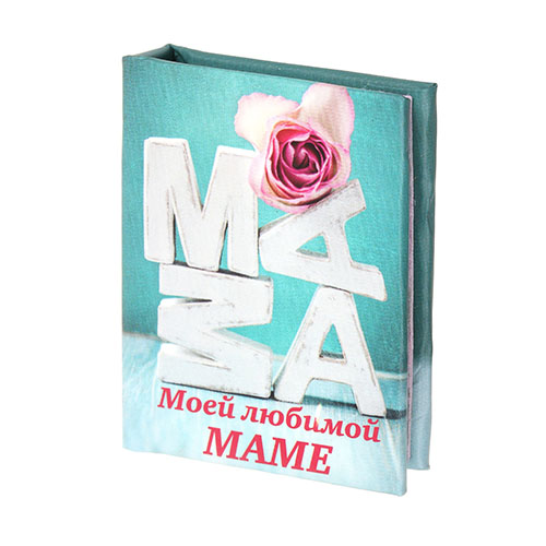 ���� �������. ������- ������� � ���������. ������������ ������� �� ��� ������ �����(����� 38 ���). �������� ��� �������� ���� ������� � ������ ��� ������ ����, ������ ���������� �������� � ������ ���������. ������� ������� � 8 �����