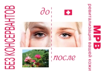 ��������� ���� ����) ���������� ����� �� 76 ���! ����� ���� -����� ! -34