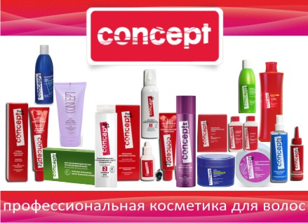 ����� �� ���������������� ��������� ��� ����� Concept))