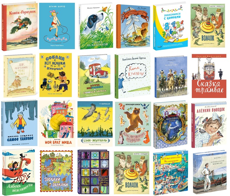 C��� �������. ����� ����������� � � � � � � � � � �! ������ ��� ������ ��������. �������! ����� �����!