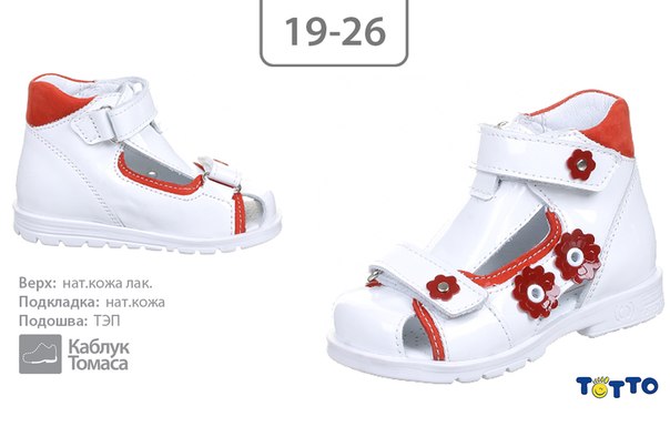 ������ �������������� ����� ��� ��������� � ������� ����� - 48. ����� ������!