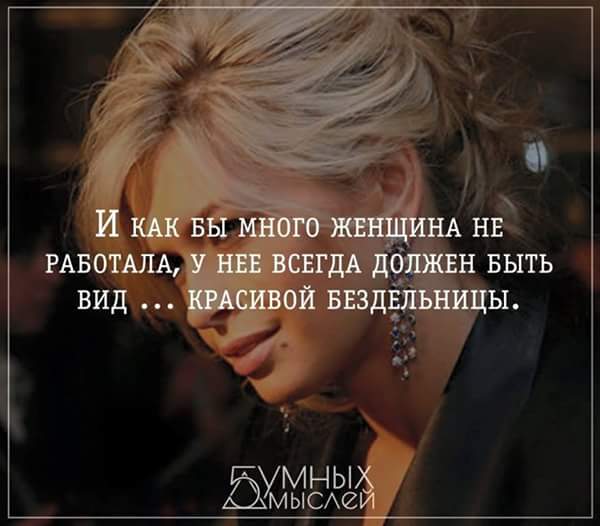 ������ ������ ����� ������ ���� ����� ������, ����� ��� �������� ����������� �� ������� � ������...