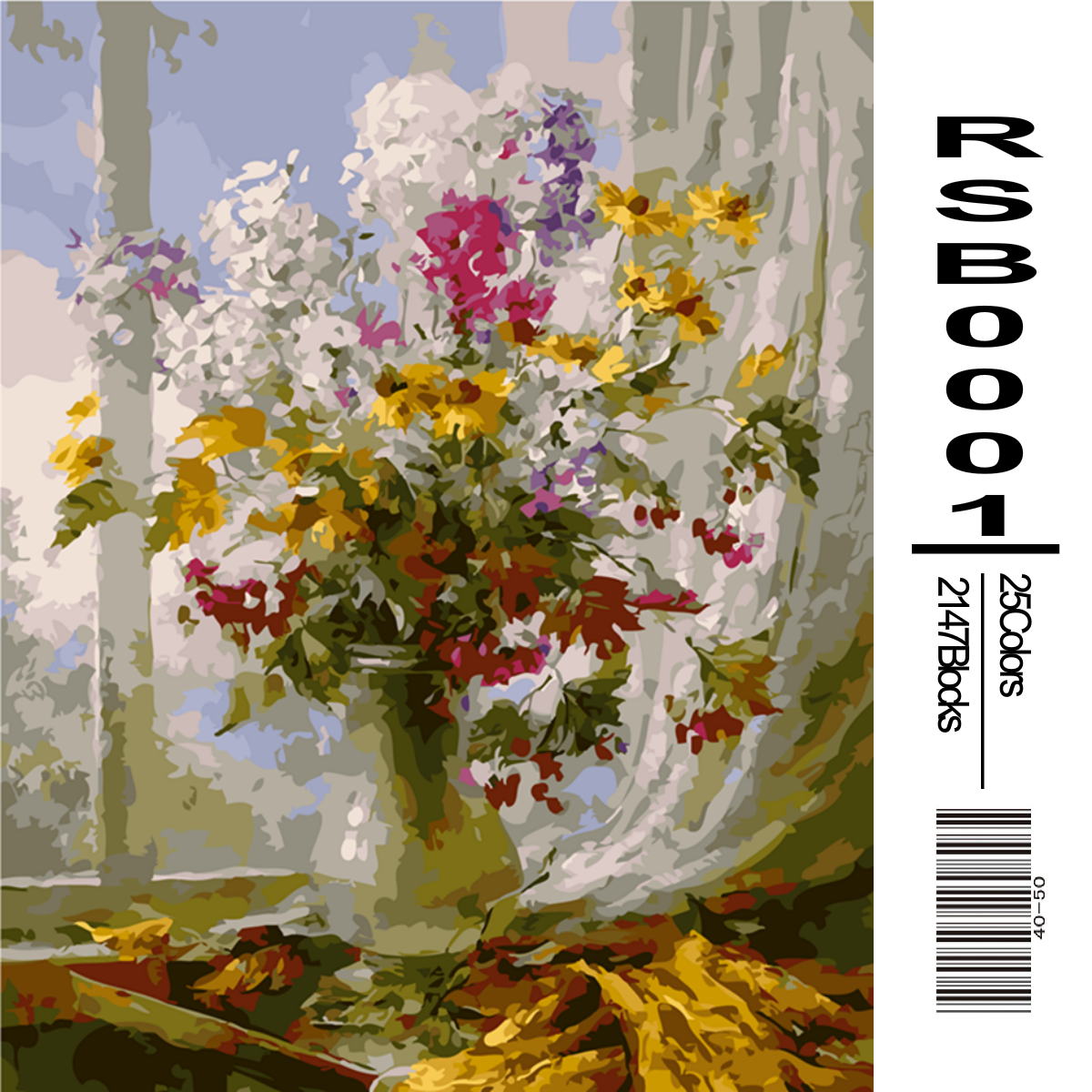 ���� �������.������� �� ������� ������ �� 110 ������, ��������.����� 5