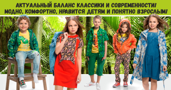 ���� �������.������� �������� Pelican.���������.�������� ��������� �����-2016.������ �� ���� �� 164 ��.���� 14 �����