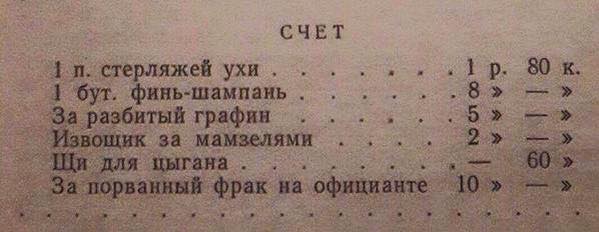 �ޣ� � ����������� ���������