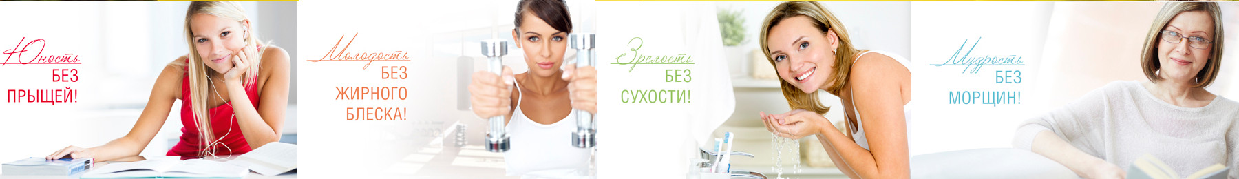 ���� �������. ����� ��������� �.�.�.�.�.� �.�.�.�.�.�.�.- ������� ������������ �������� ��������� IObeauty.it ;) ���