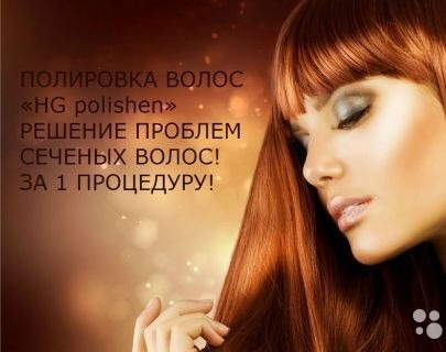 ��������� ��������� ��������, ��� ������ �����