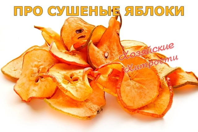 ��� ������� ������