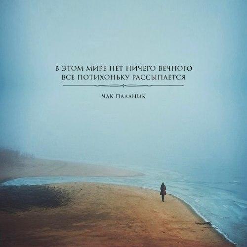 ���������� ���)