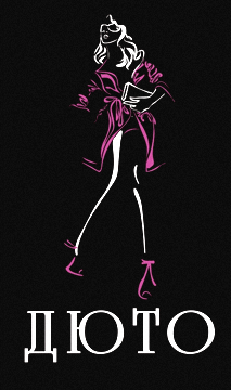 ���� �������. ������� ������ ���� . ��������� ����������� ���� �������� .������� � 44 �� 60.��� �����