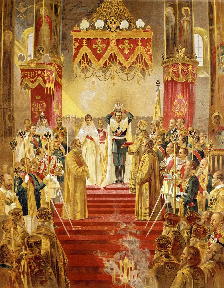 ��� �������� ����, ���� �����