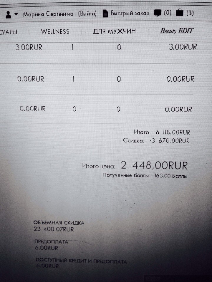 ����� ������