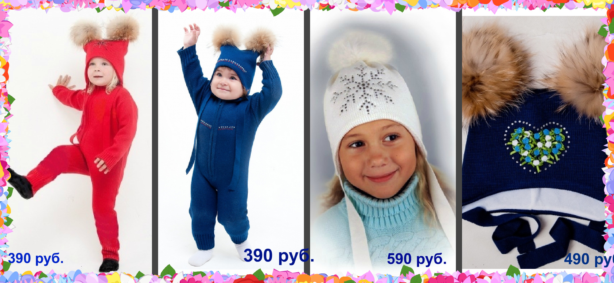 ���� �������. ���������� 70 % �� �������� ���������� -���������� (�� 390 �.), ������� � ��������� �� ������������ ���� (�� 390 �. ) �� �������� ��������� . ���� 11-12 �������. ���-�� ����������� !