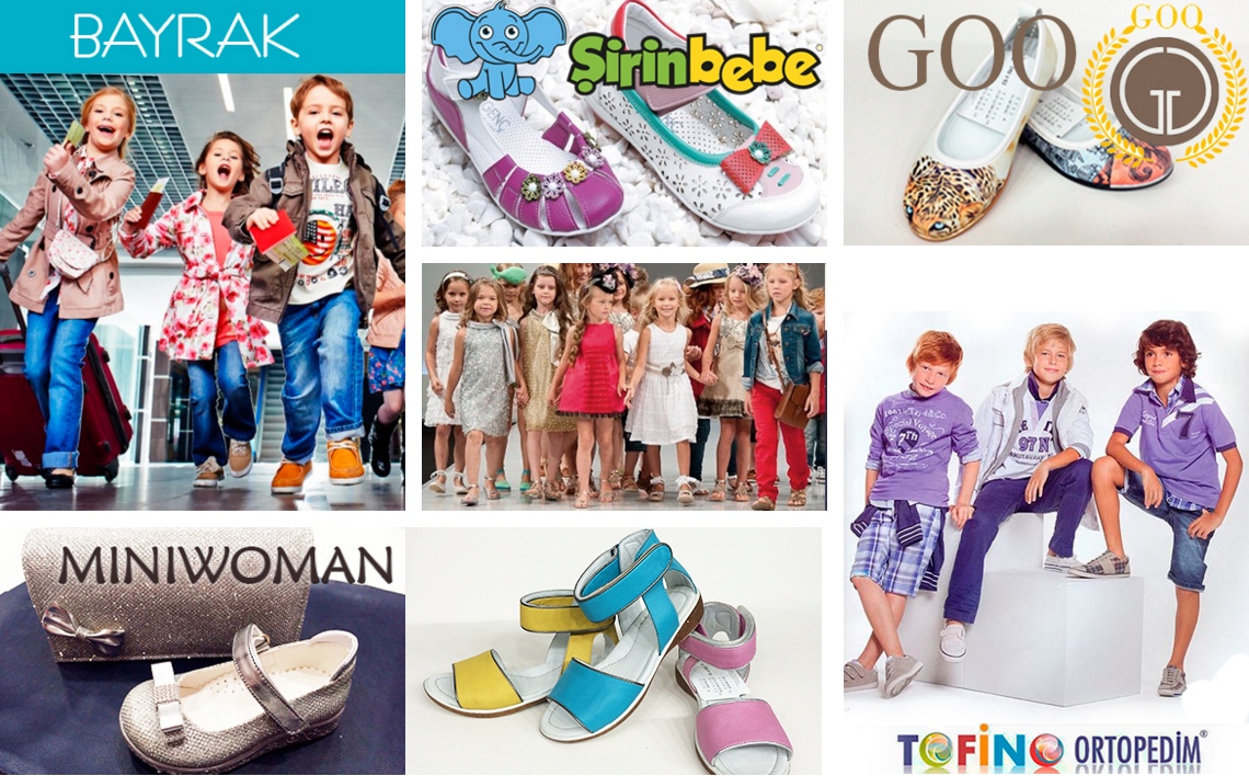 ���� �������. ����������. �������� �������������� ����� Tofino, GOO, �omformini. �����-5. ��� �����.