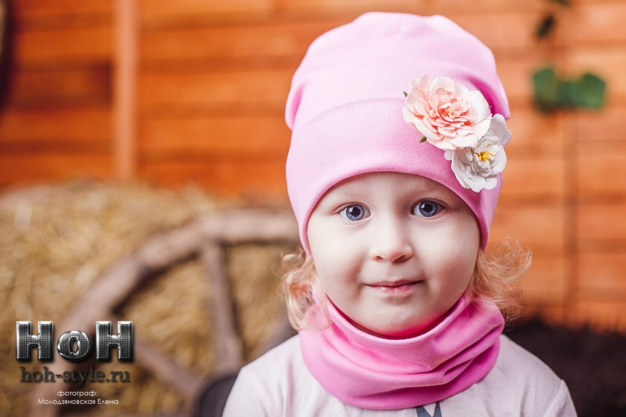 Hoh - �������� ������� �������, � ����� ������ � ����������