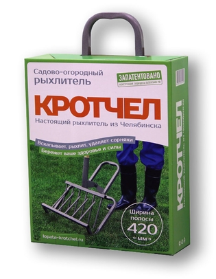 ���������. ������� �������. ������ ��� ���������. ������� �����!