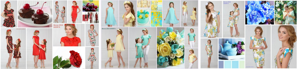 ���� �������. �������� ���� + �������� �����! Mark'a moda - ��� �������� � ���������� ������ ��� ���� � �����. �����