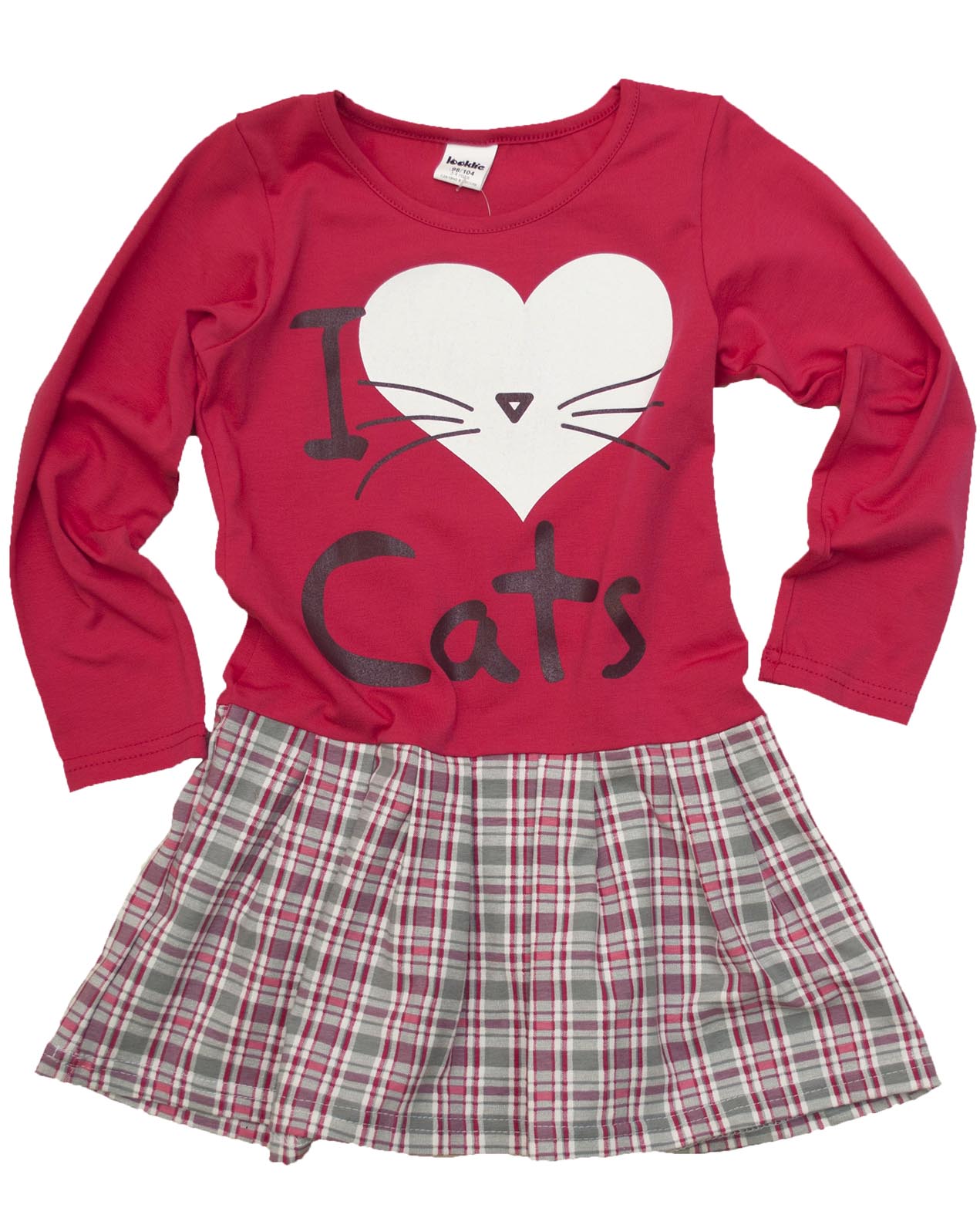 ������ ������ � ������ �� �������, ���������� ����������.