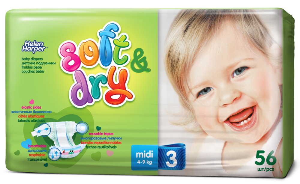 ���� �������. ���������� Helen Harper. ������� � ����������� �������� ��� ����� �����. ����� 18 - �������� - ���� 16.02