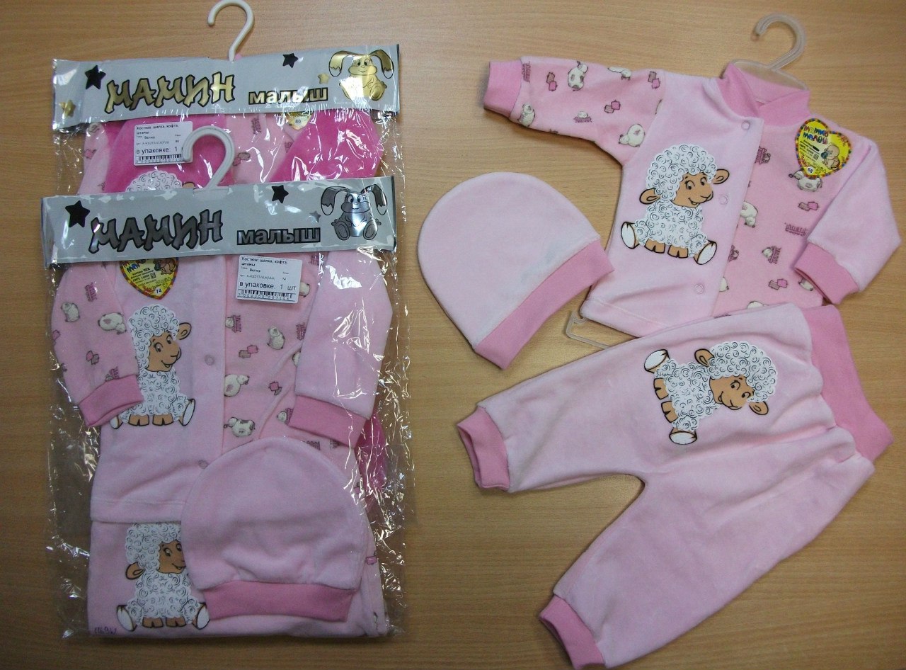 ���� �������. ����� ������� �������� �������� ����� �����. �� 0 �� 5 ���, ��� �����! -24