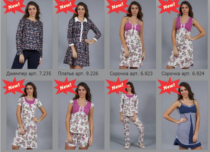 ���������� �������� ��� ���� ����� �����-65