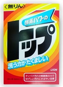 �������� ������� �����, ��������� � ������� Lion. �����- 10