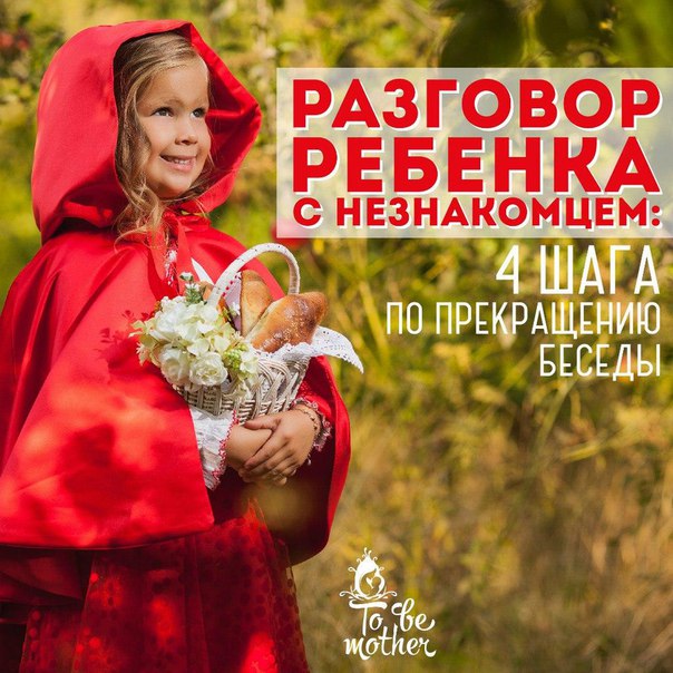 �������� ������� � �����������: 4 ���� �� ����������� ������