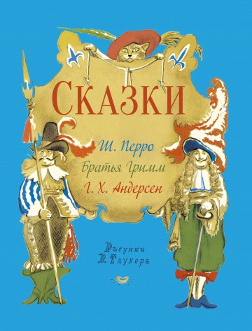 ���� �������. �����, ������� ���������� �����! ������ �������� ����� ������������ �������! � ����� ����� ������������ �������� ��� ����� ������������ �����.