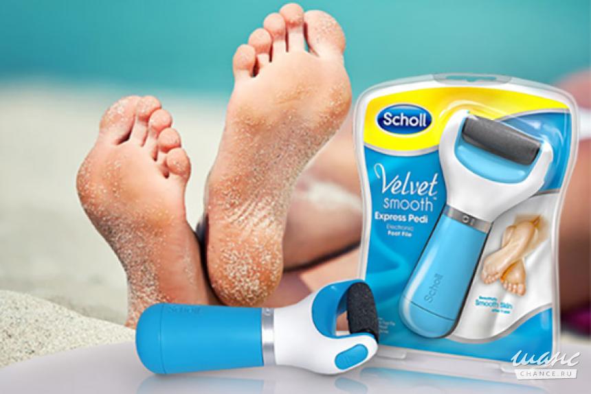 ���� �������. ���������� ������ �� ������������ �� ������ �����! ����� Scholl, ������ Babyliss, ������� InStyler Tulip, ������ ��� �������, Slim 'n Lift, ���ޣ��� Tangle, ������������� ��������-�����������, ������� Kjstar . ������� ������� � 8 �����