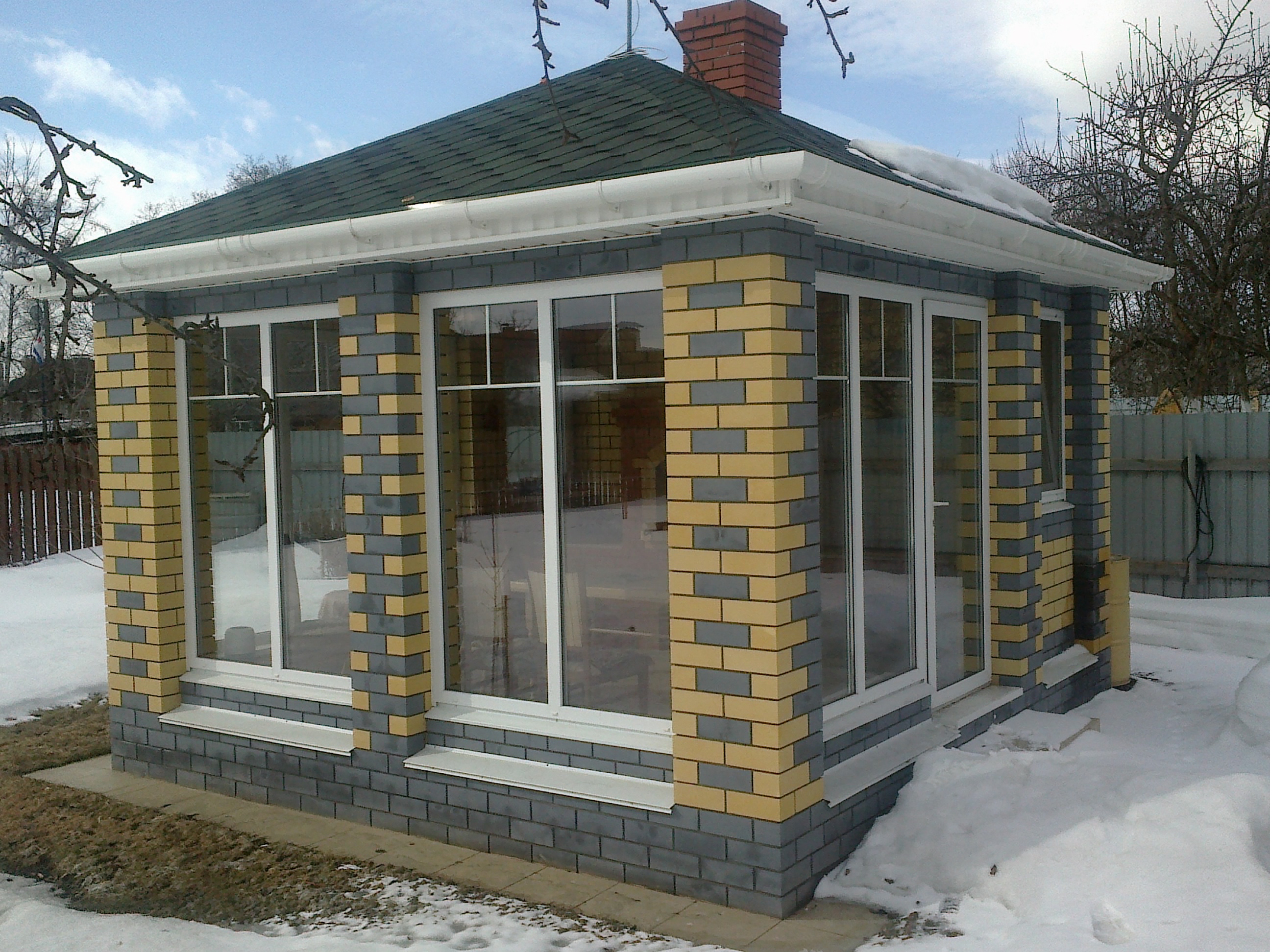 ����� ����... �������� ���� �������! ������� �� ��� � ���������!