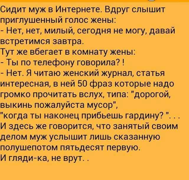 ��� ����, ������� ������ ����� ����������� � ���� ����� ��� ���� � ����