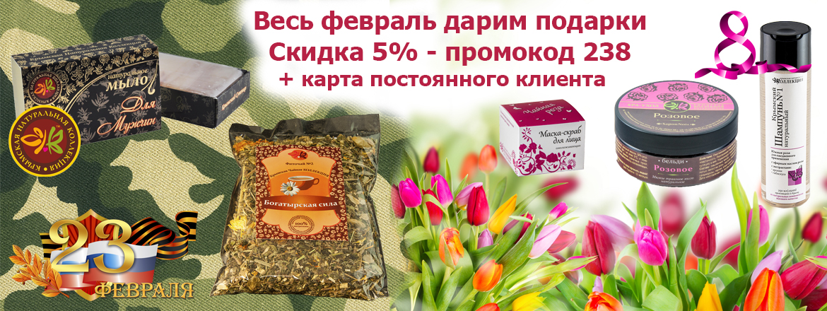 ����������� ������