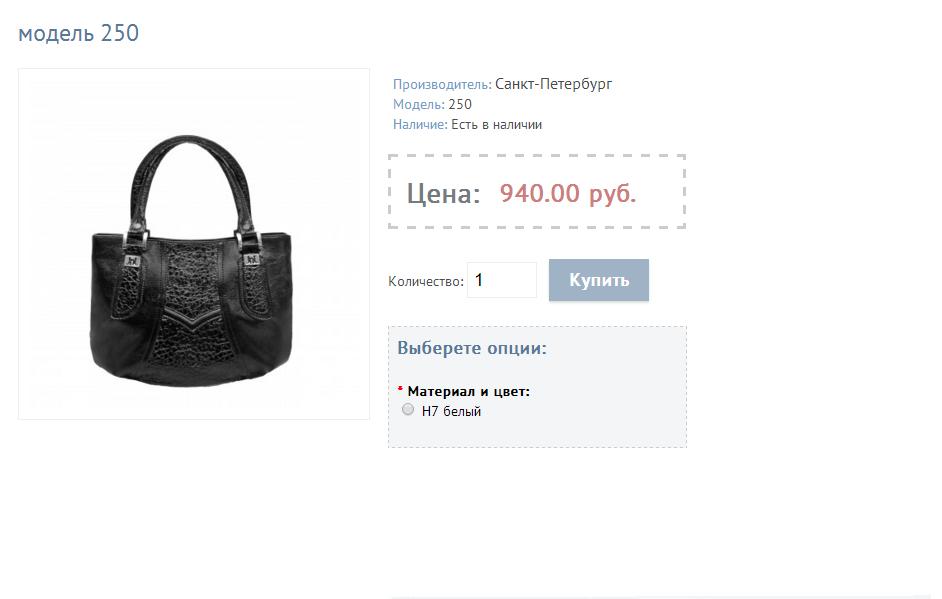 ���� �������. C������ J@nelli �� ���������� �������������. ��������� ����,������� ��������, ����������� �����. �����