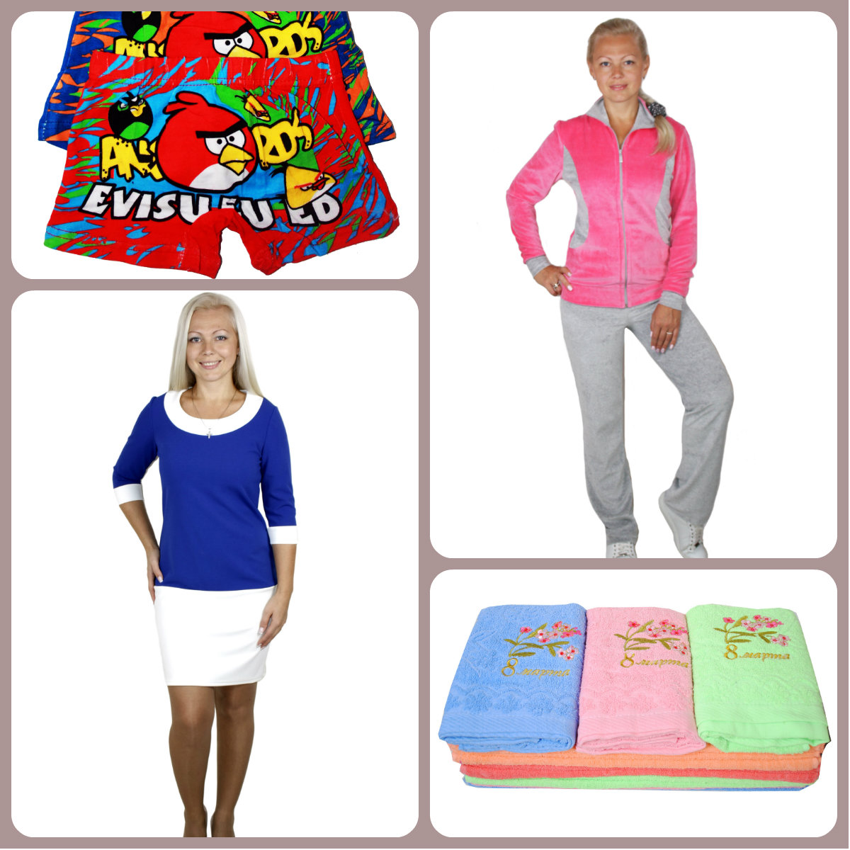 ���� �������. ��������� ����������� ��� - ������������� ����! ����������� ��� ���� �����. �� �������� ����������� ���������� ����� ��������� �� � ����� �������!