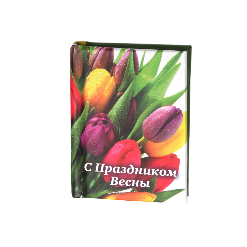 ���� �������. ��������! ���������� ������� ������-������ ��� ������ ������: 60 ������� � �����������, �������������� � ������ ���������� �������� ����� ������ � ������.�����-2.