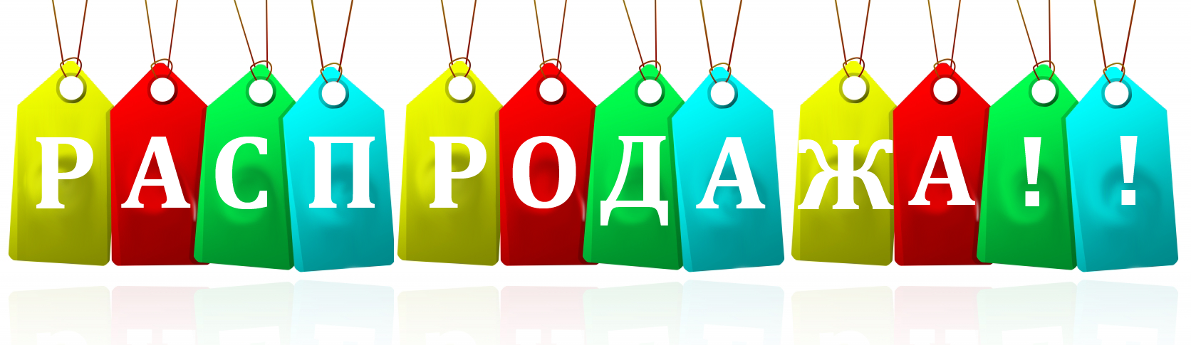 ���� �������. ������� ���������� ��������� ������� ��� �� ���������� ����������� ������� ������ - Wojcik, Hot Oil, Pilguni, �������� ����� ������ ��� ������� - Jacky, Sweet Baby, 2be3. ����� 3.