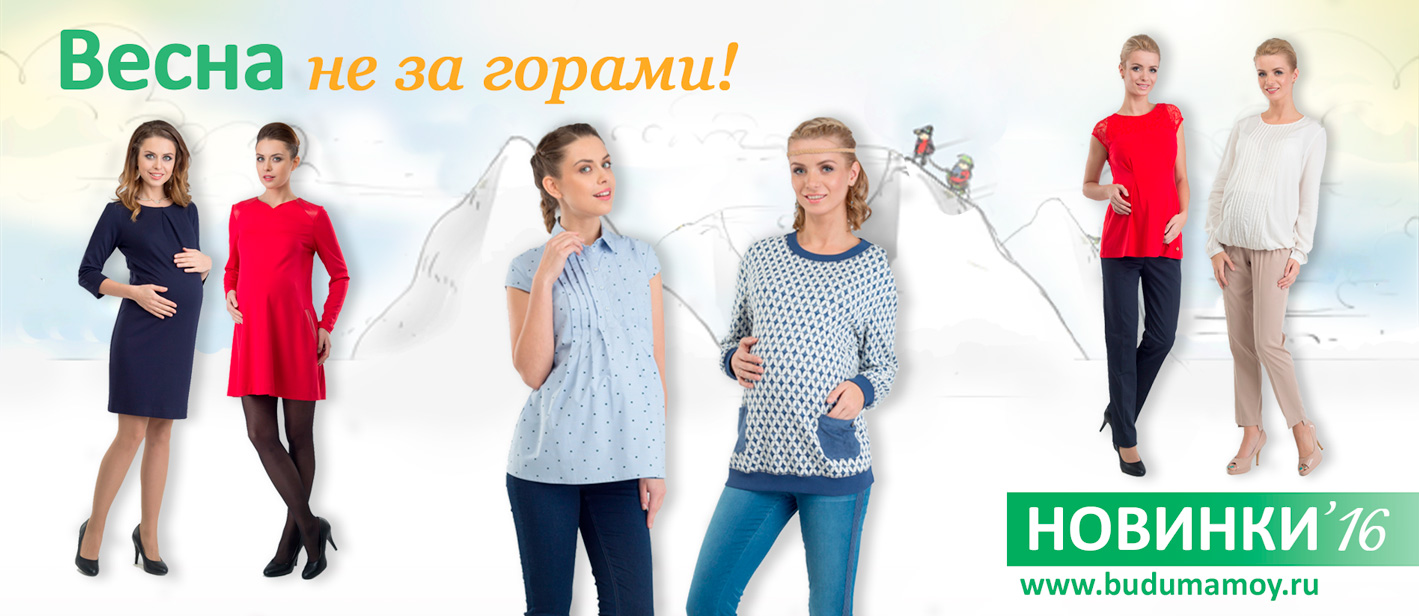 ���� �������. ���� �����-6! ������, �����, ���������� ��� ������� � �������� ���. �������� �������, ����������� �����