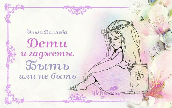 ���� � �������. ���� ��� �� ����