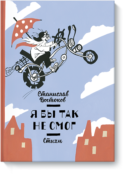 ����� ������� ����-������- ������