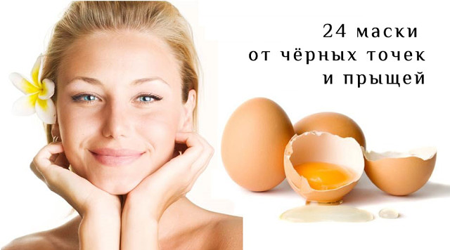 24 ����� �� ������ ����� � ������