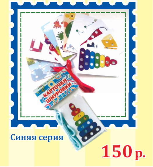 ����! ��������� ������ ��������.